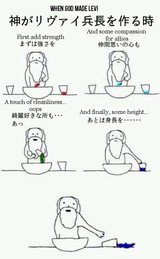 Illustration for article titled God's All Thumbs in the Kitchen According to Japan's Latest Meme